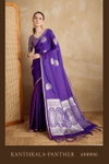 Kanthkala Panther Dark By Rajtex Satin Handloom Weaving Silk Saree Exporters In India
